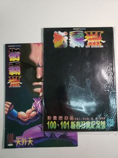 （分類：）位於 。 由 ck.duck 提交（商品編號 1229717216，圖片 1）。簡介： 。
