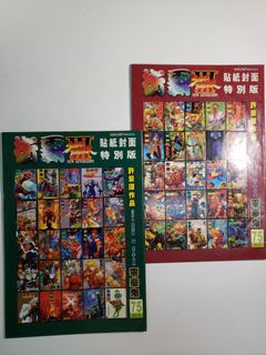 （分類：）位於 。 由 ck.duck 提交（商品編號 1229715915，圖片 1）。簡介： 。