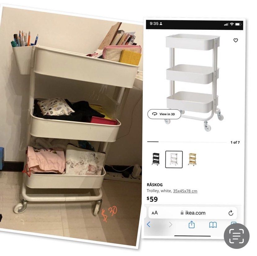 Ikea Trolley, Furniture & Home Living, Home Improvement & Organisation