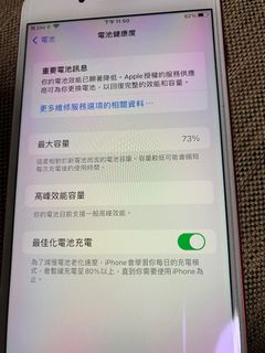 （分類：）位於 。 由 tinlok01 提交（商品編號 1229808738，圖片 1）。簡介： 。