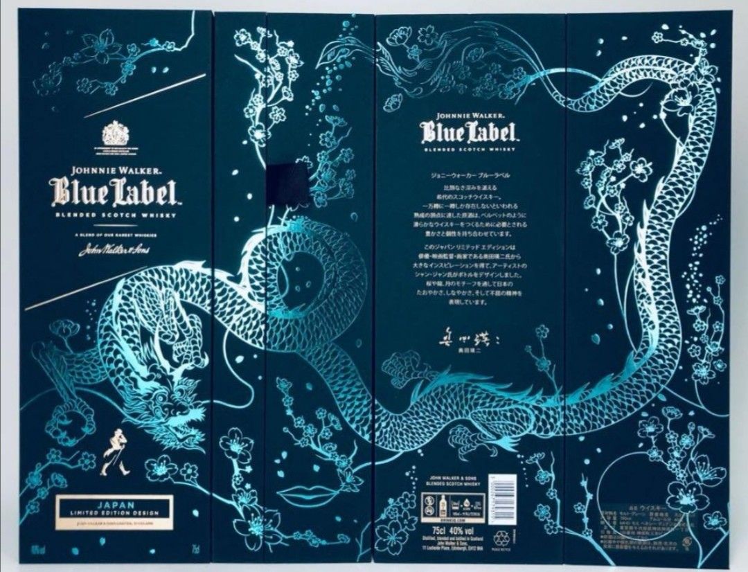 Johnnie Walker Blue Label 750ml 日本限定(龍) Johnnie Walker Blue Label Year Of The Snake Limited Edition