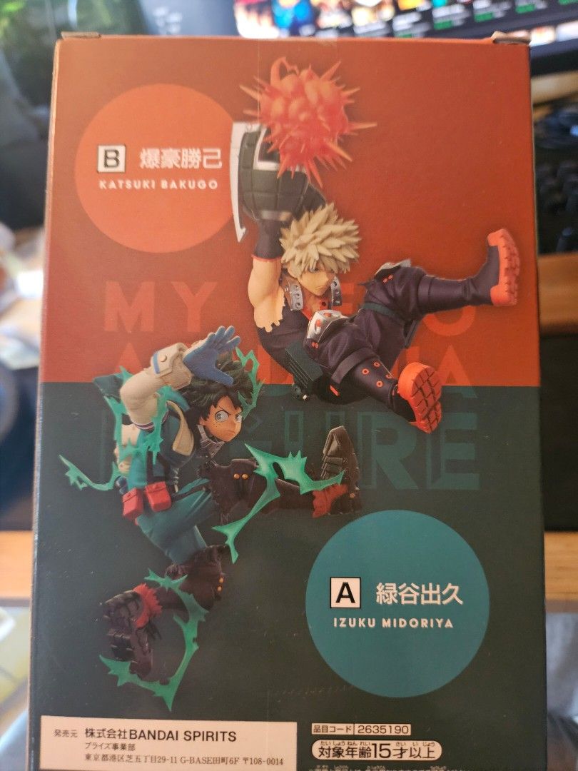 Figurine Bakugou Katsuki My Hero Academia - Statue PVC 10 Cm Mignonne - Idée Cadeau Fan D'anime