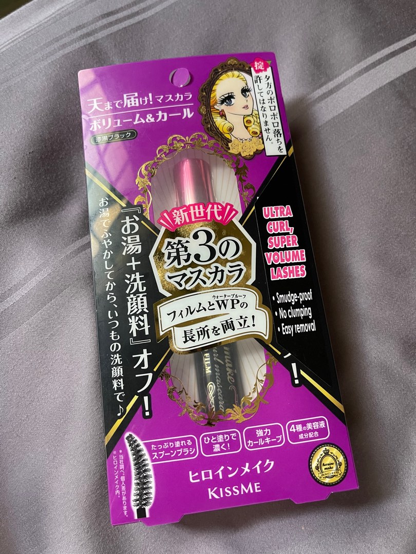 Kiss Me Heroine Mascara, Beauty & Personal Care, Face, Makeup on Carousell