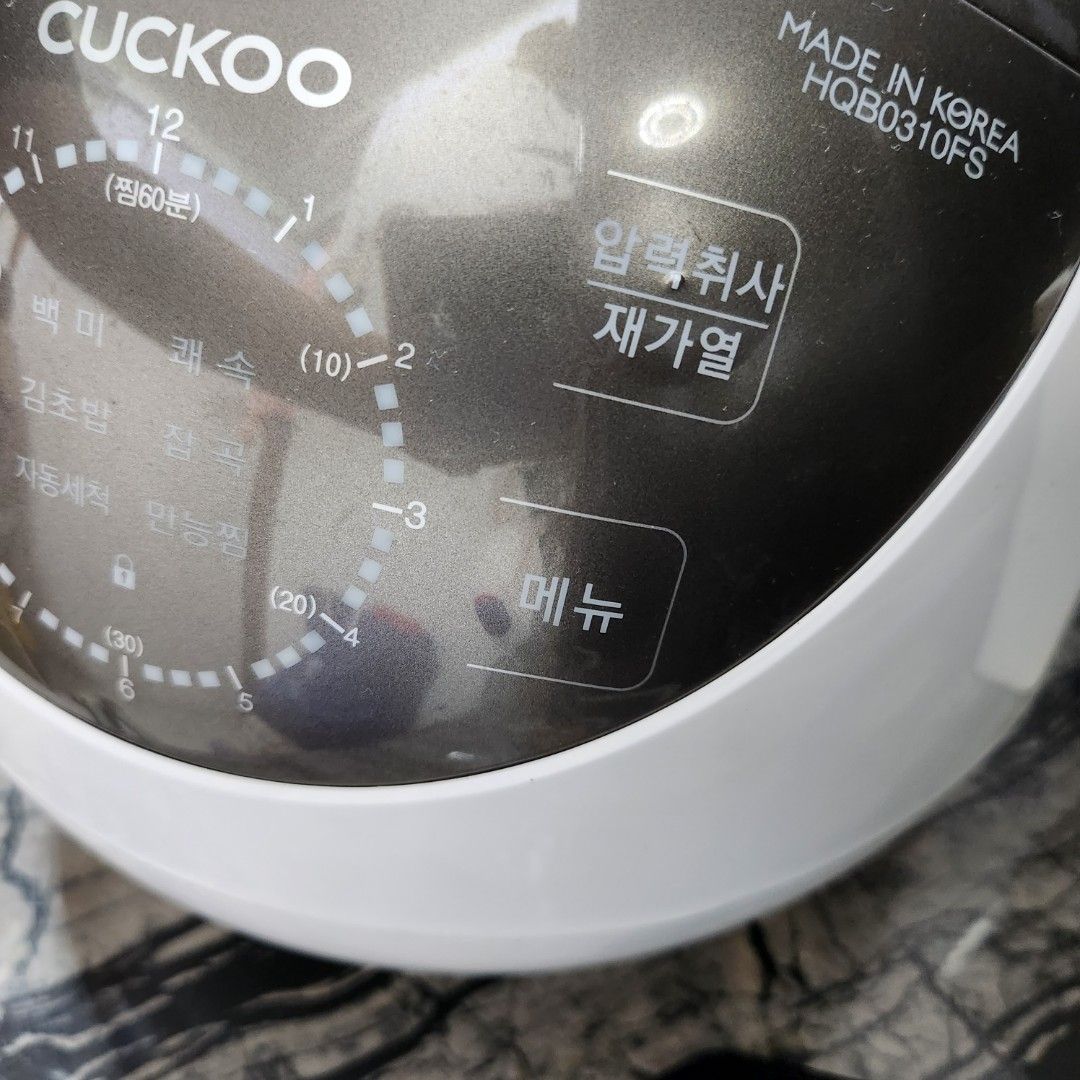 https://media.karousell.com/media/photos/products/2023/5/2/korean_rice_cooker__cuckoo_____1683038914_a19d5455_progressive.jpg