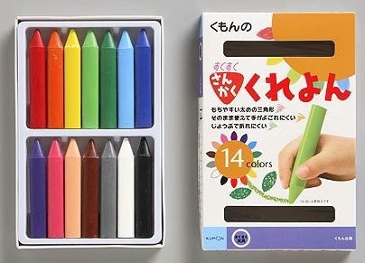 （分類：）位於 。 由 Yuki_W 提交（商品編號 1229749946，圖片 1）。簡介： 。