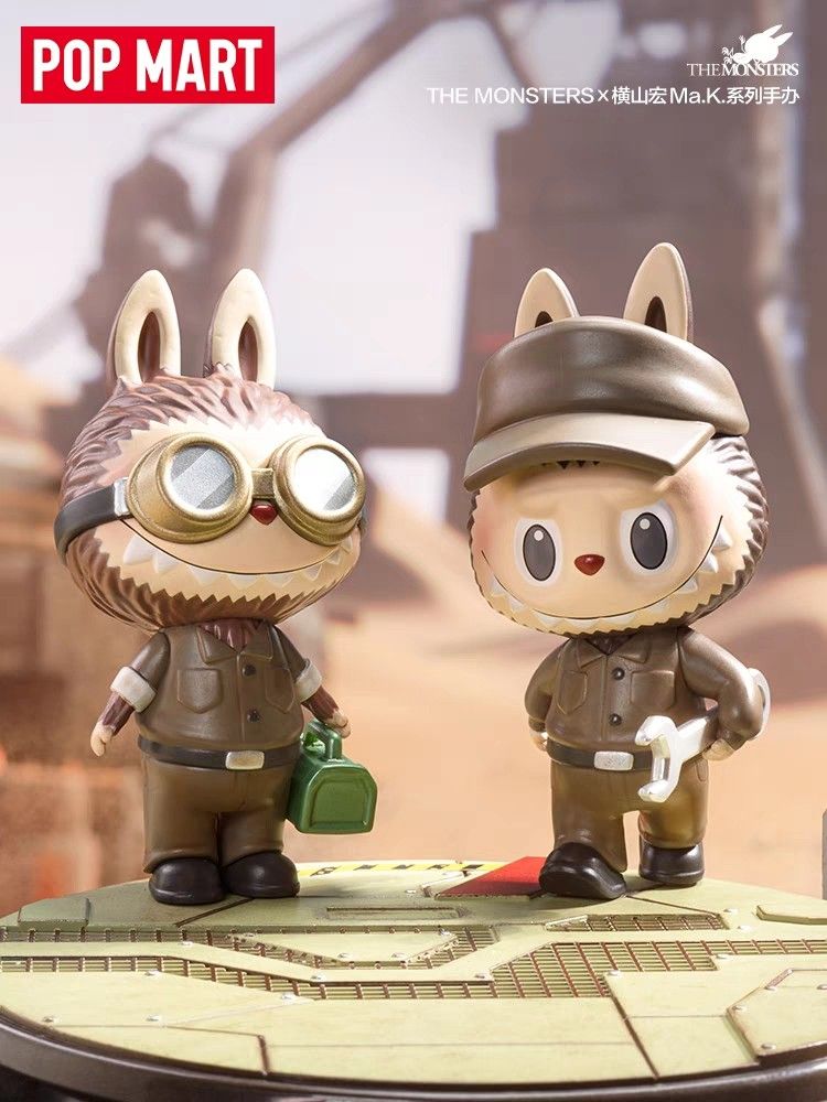 THE MONSTERS 横山宏 Ma.K. labubu Amazon.com: POP MART The Monsters x Kow Yokoyama Ma.K. Blind