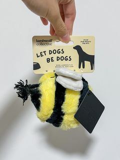 lambwolf bee pop dog toy - crinkly wings, squeaky ball, sensory ball toy with different textures