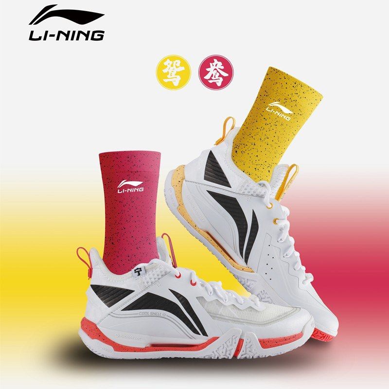 Lining badminton shoes SAGA II pro yuanyang size 36, Women's Fashion