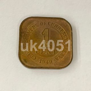 (Category: ) located in . Submitted by uk4051 (Listing ID 1229782807, Image 1). Description: .