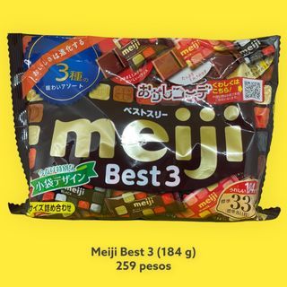 Meiji Best 3