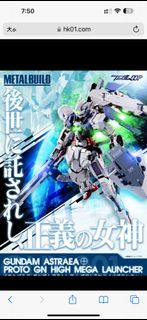 （分類：）位於 。 由 greatcm 提交（商品編號 1229765245，圖片 1）。簡介： 。