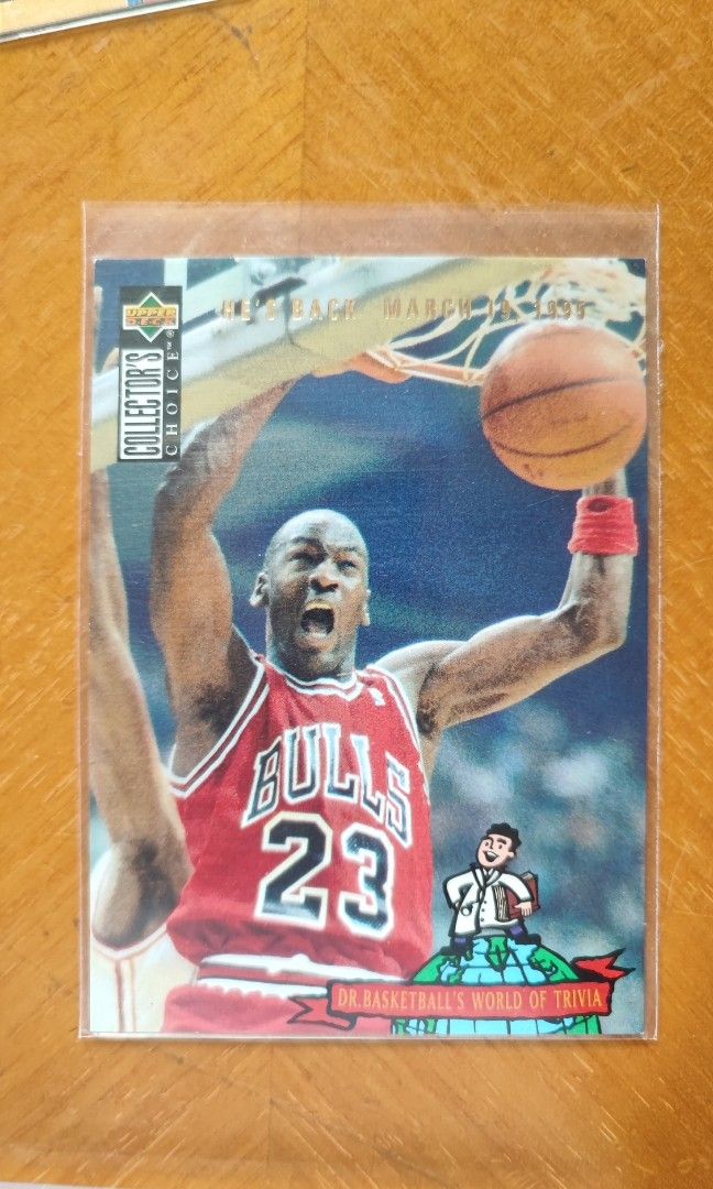 美品 NBA HOOPS 96 HOT Michael Jordan 国内正規流通品