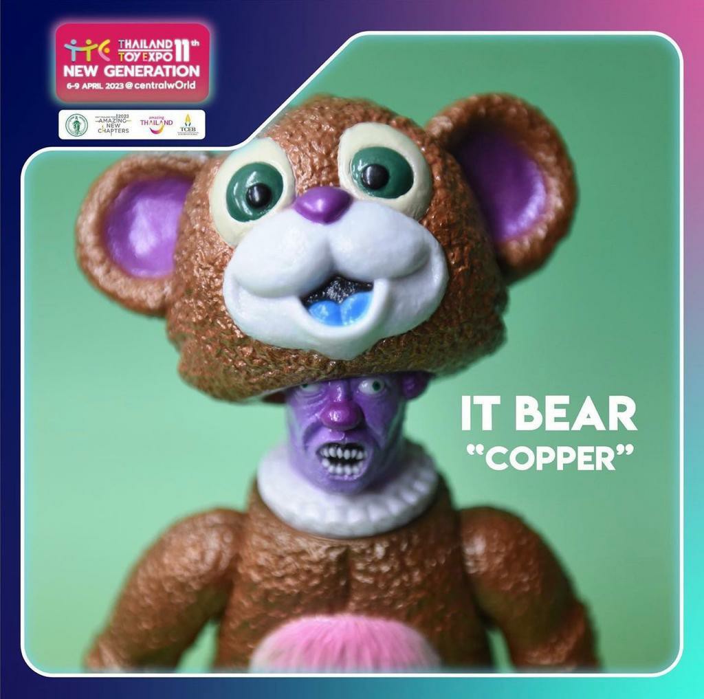 Milkboy IT bear 泰國TTE 2023 限定copper, 興趣及遊戲, 玩具& 遊戲類 