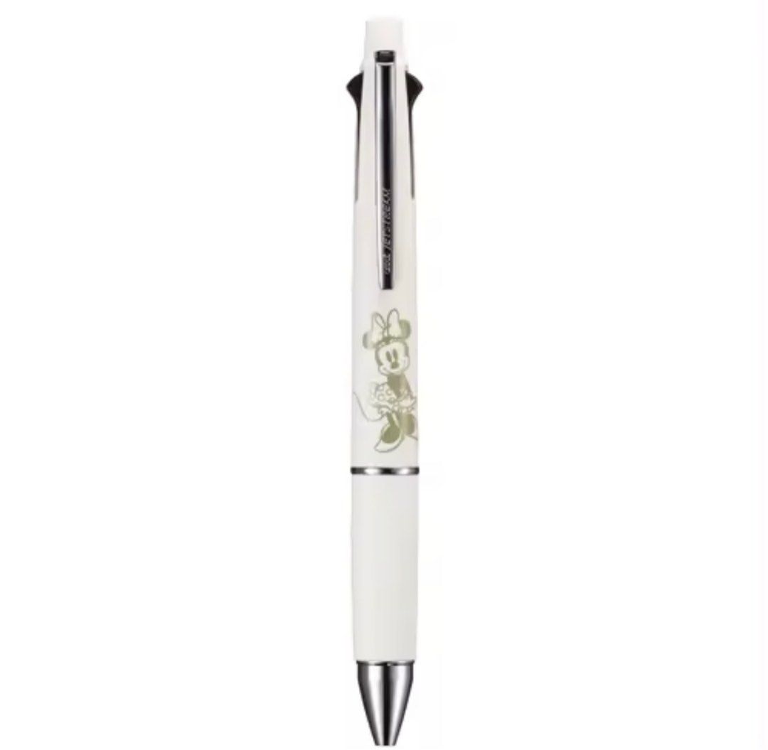 Mitsubishi Jet Stream Multifunktionsstift - 4-in-1 Kugelschreiber 0,5mm Limited