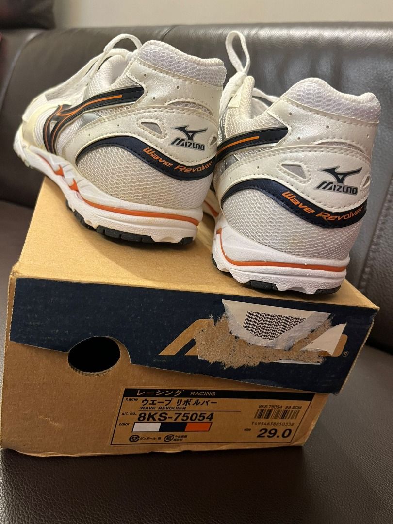 Mizuno wave revolver shop