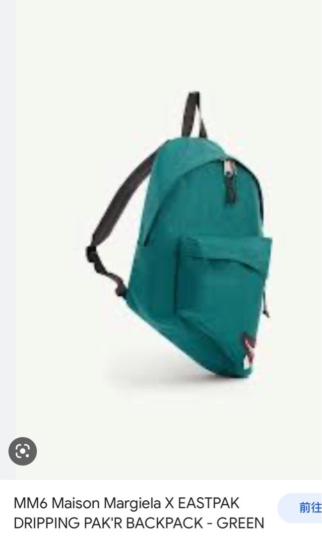 MM6 x Eastpak Backpack, 名牌, 飾物及配件 Carousell