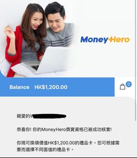 （分類：）位於 。 由 lameeee 提交（商品編號 1229705648，圖片 1）。簡介： 。