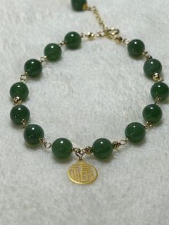 Jade And Pearl Bracelets+rings Collection item 2