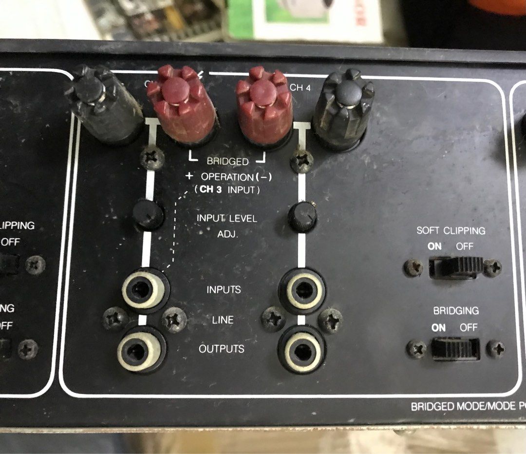 NAD Multi Channel Power Amplifier 906, 音響器材, Soundbar、揚聲器、藍牙喇叭、耳擴