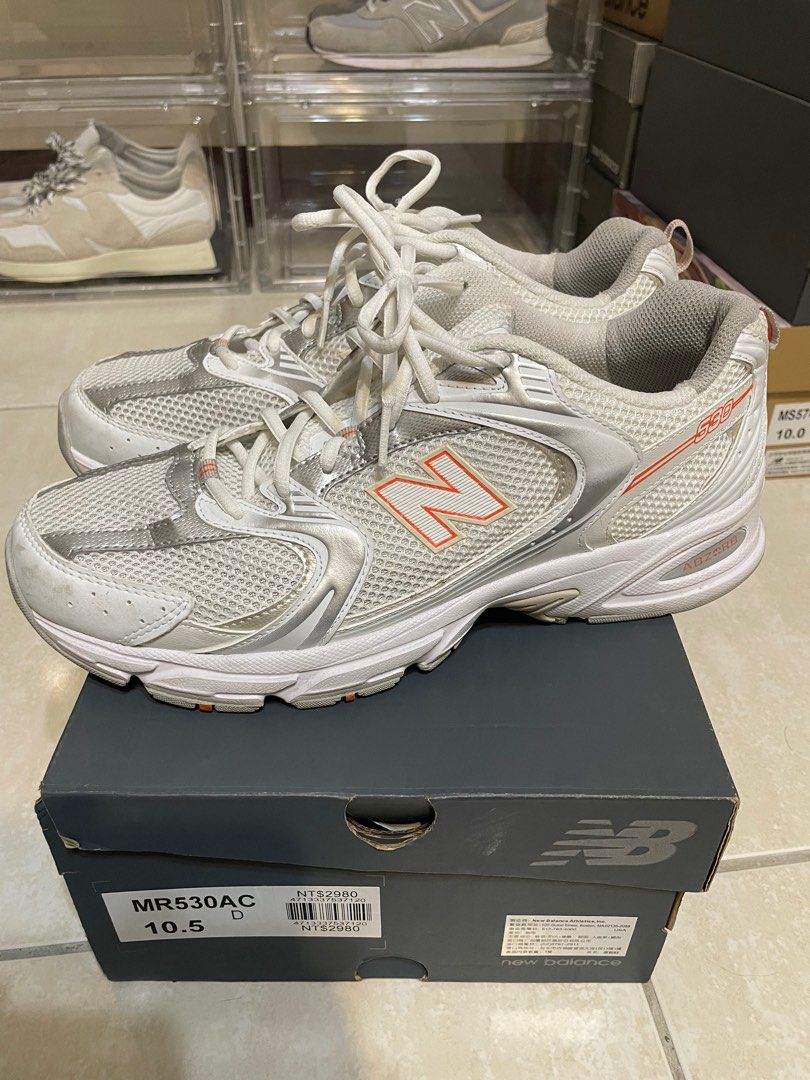 New balance ms57 store