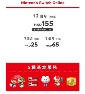 （分類：）位於 。 由 chcaro 提交（商品編號 1229824849，圖片 1）。簡介： 。