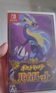 (Category: ) located in . Submitted by abangfei (Listing ID 1229675956, Image 1). Description: .