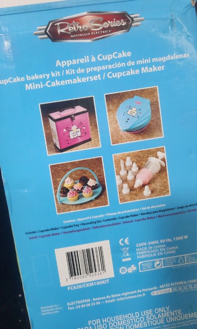 Nostalgia Electrics Cupcake Maker (Category: Bakeware) located in Pasig City. Submitted by iambernabe (Listing ID 1229663860, Image 3). Description: Brandnew Nostalgia Complete set with can 220v / uses adaptor.