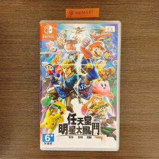 由 mint7013 (刊登 ID 1229820780，圖片 1) 提交，位於 的 (類別：)，說明：。
