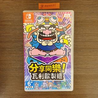 由 mint7013 (刊登 ID 1229820709，圖片 1) 提交，位於 的 (類別：)，說明：。