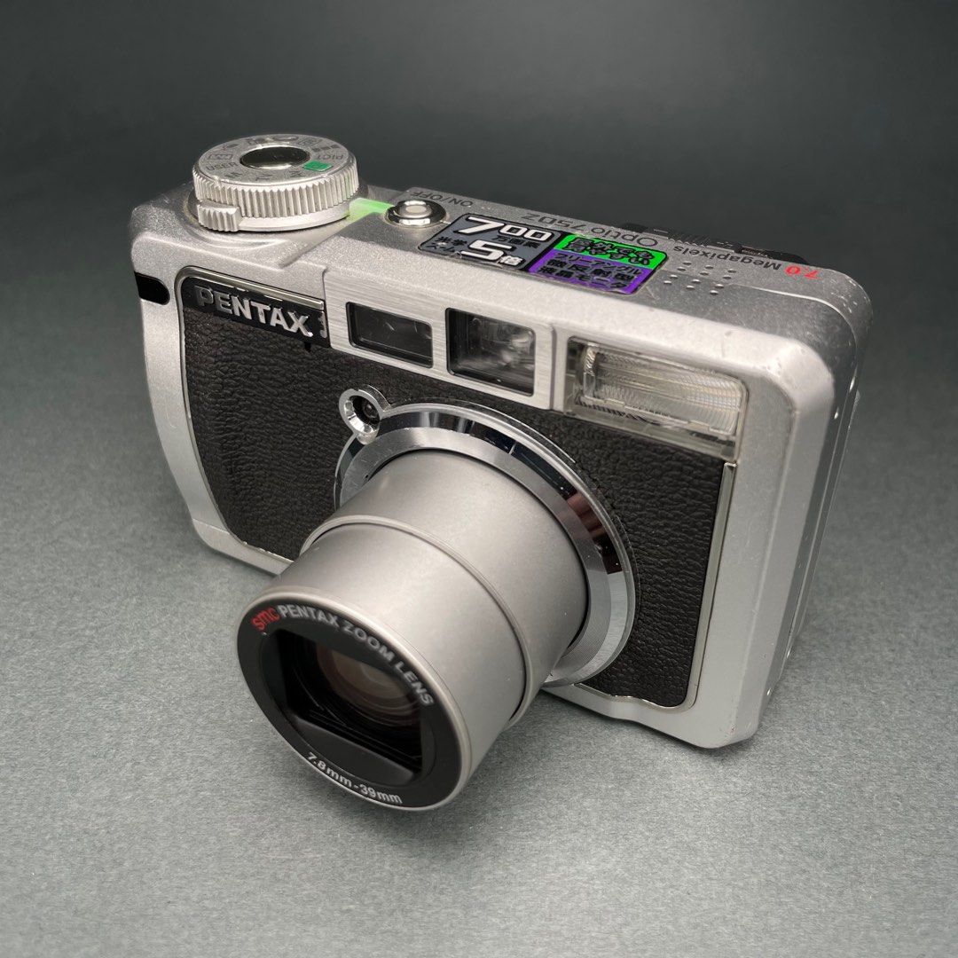 PENTAX Optio 750Z - カメラ
