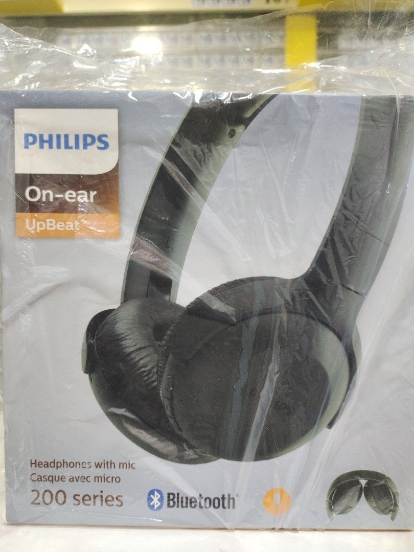 Philips UpBeat UH202 15