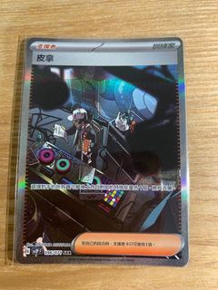 （分類：）位於 。 由 laipo1229 提交（商品編號 1229762610，圖片 1）。簡介： 。