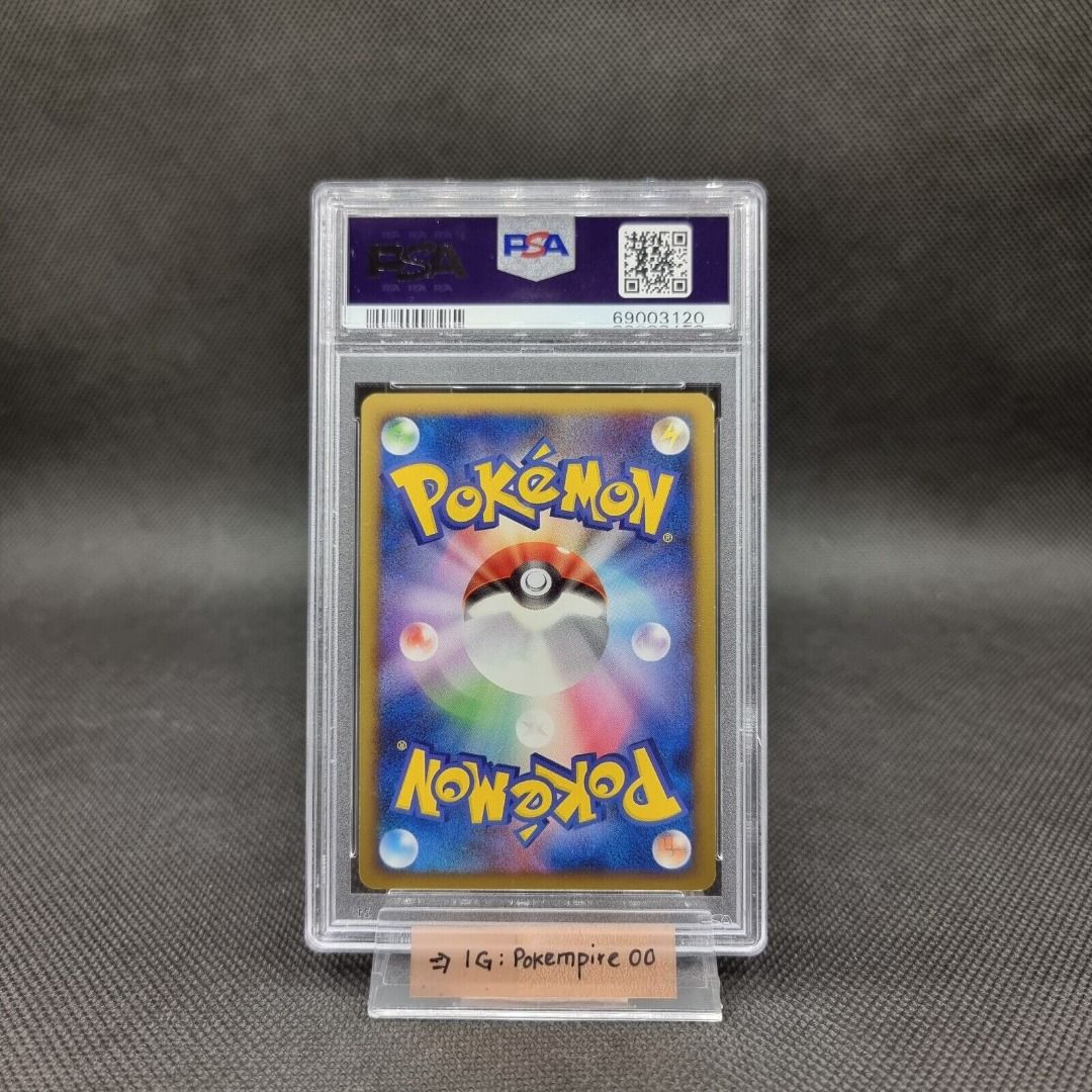 2009 Pokemon Collection Pack Mewtwo LV.X PSA 2, Hobbies & Toys, Toys &  Games on Carousell