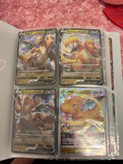 （分類：）位於 。 由 403680036 提交（商品編號 1229766595，圖片 1）。簡介： 。