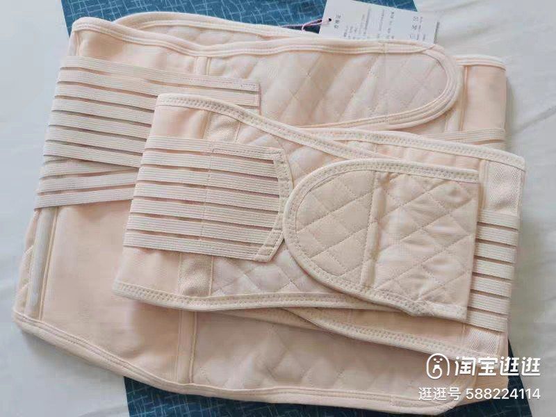 Postpartum binder, Beauty & Personal Care, Bath & Body, Body Care on