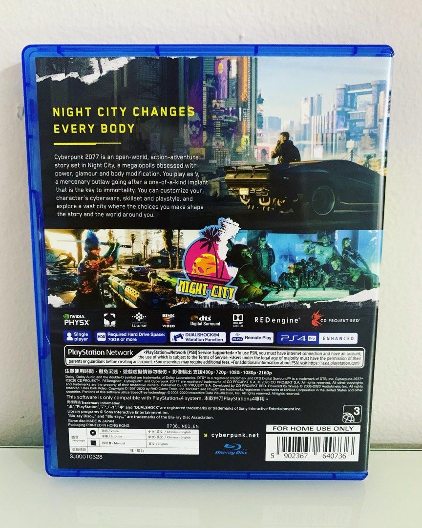 PS4 Games Cyberpunk, Video Gaming, Video Games, PlayStation on