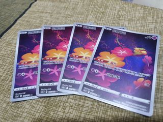 （分類：）位於 。 由 deerek 提交（商品編號 1229775404，圖片 1）。簡介： 。