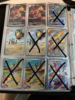 （分類：）位於 。 由 ssandycsy 提交（商品編號 1229631342，圖片 1）。簡介： 。