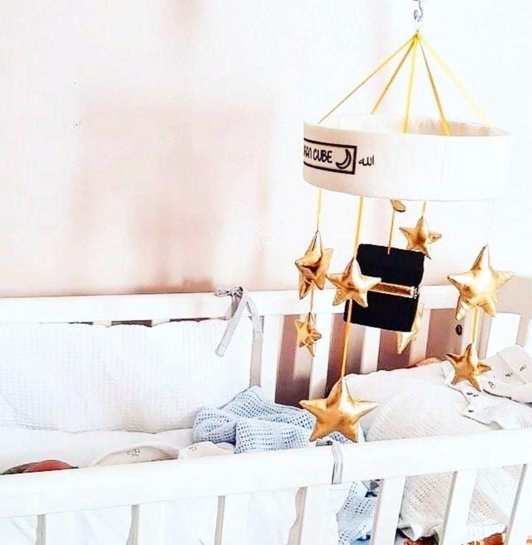 Quran cube islamic mobile cot, Babies & Kids, Infant Playtime on Carousell