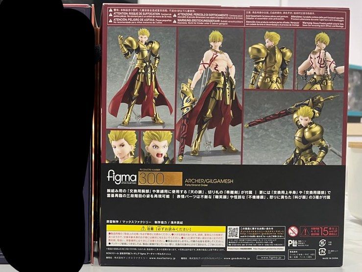 Rare Figma 300 Gilgamesh Archer Fgo Fate Grand Order Stay Night Hobbies And Toys Toys And Games On 7808
