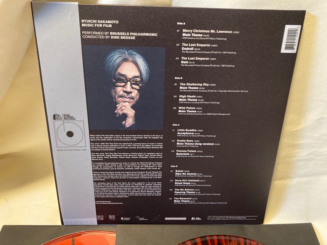 坂本龍一RYUICHI SAKAMOTO MUSIC FOR FILM LP 黑膠唱片, 興趣及遊戲 