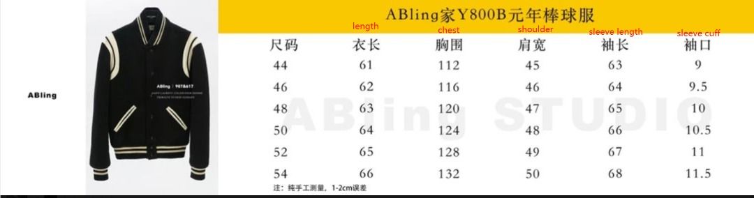 Saint laurent jacket sizing 2025