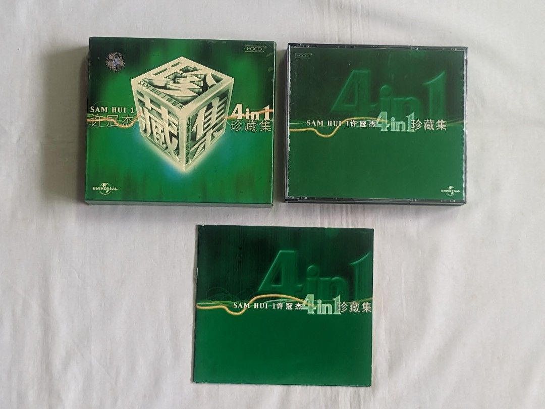 Sam Hui 許冠傑 4 Chinese CD Box Set
