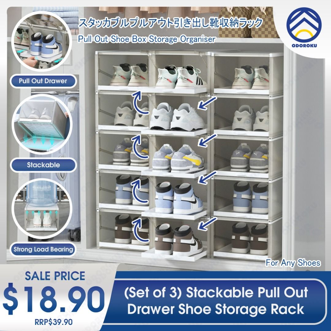 Set of 3 ODOROKU Stackable Pull Out Drawer Shoe Storage Rack with