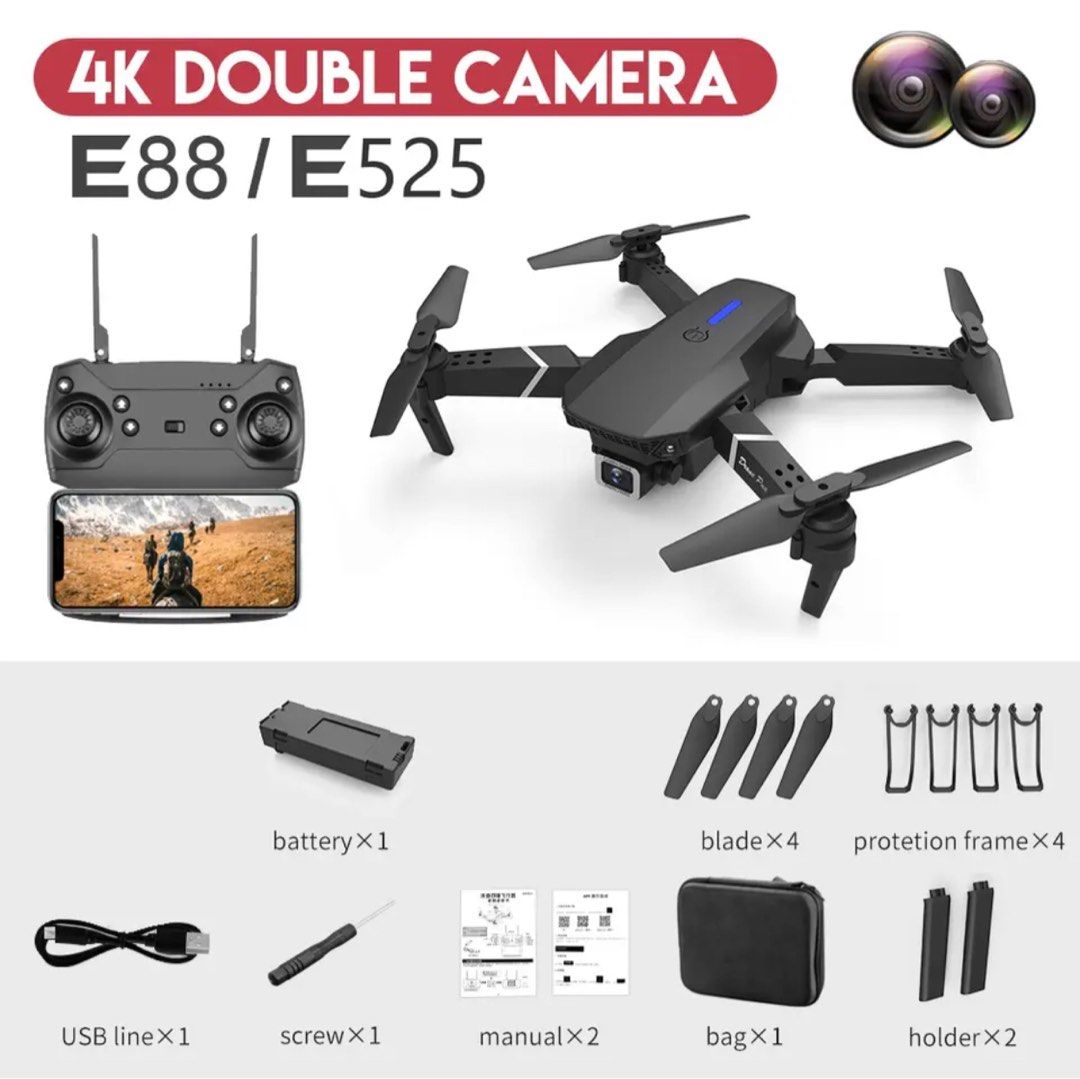 e525 pro rc quadcopter