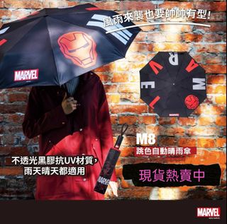 （分類：）位於 。 由 FOCUSLIFESTYLE 提交（商品編號 1229688714，圖片 1）。簡介： 。