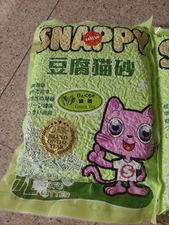 Snappy Green Tea ToFu litter