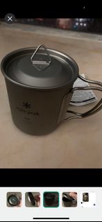 （分類：）位於 。 由 iriskakar 提交（商品編號 1229677211，圖片 1）。簡介： 。