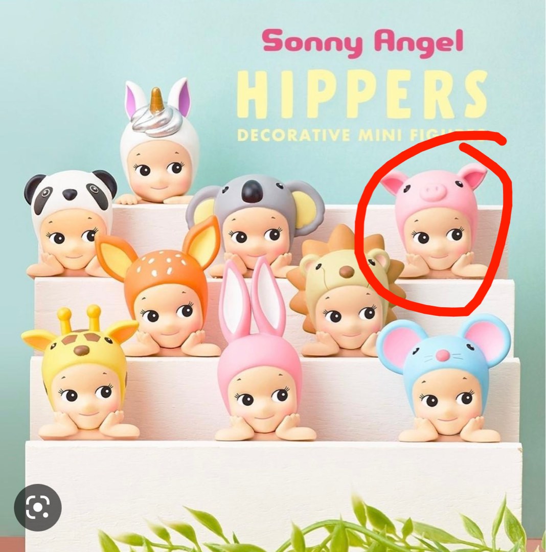 SONNY ANGEL HIPPERS | Animals | Moos Family Store Lille