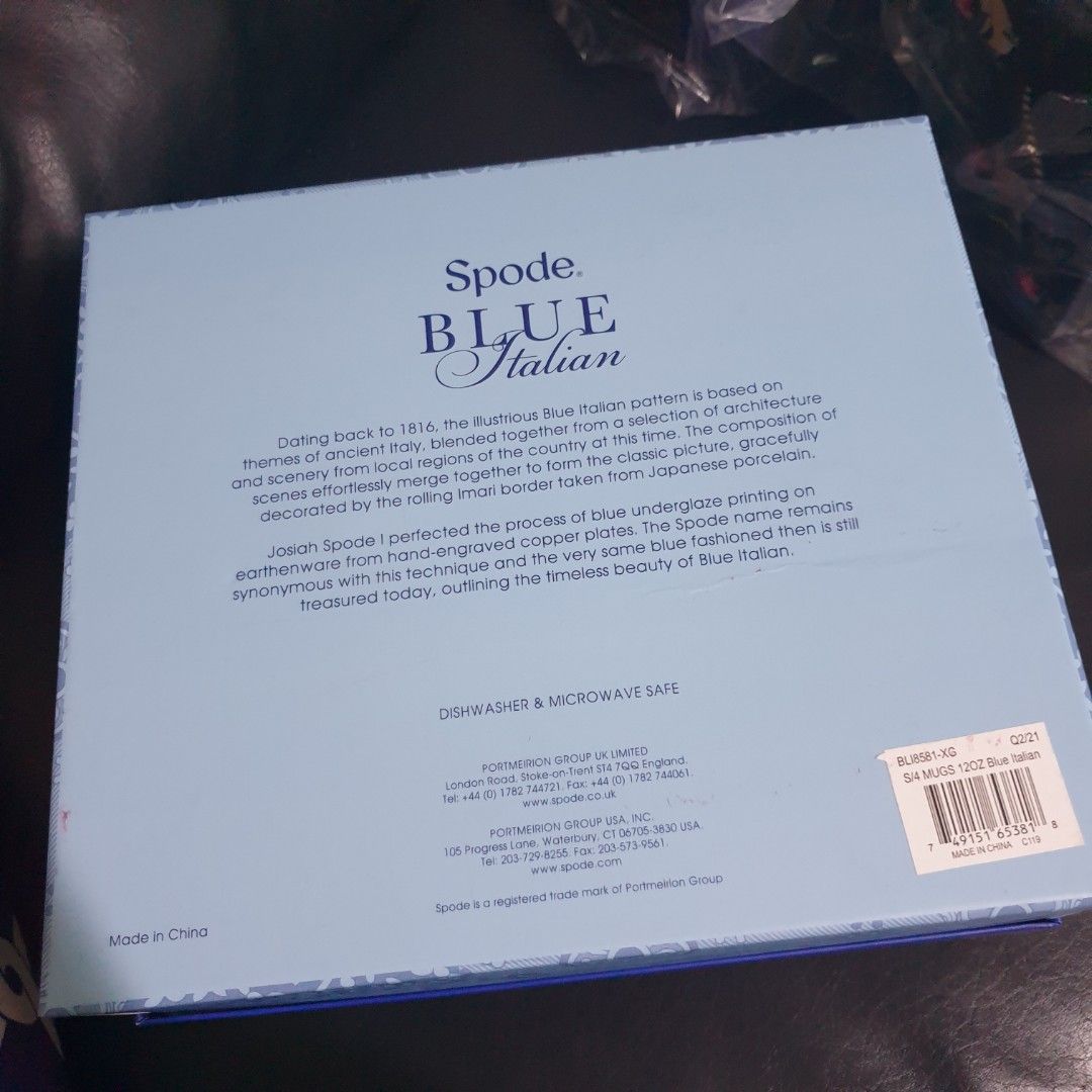 Spode Blue Italian Mug Set of 4 12oz brand new with box, Furniture